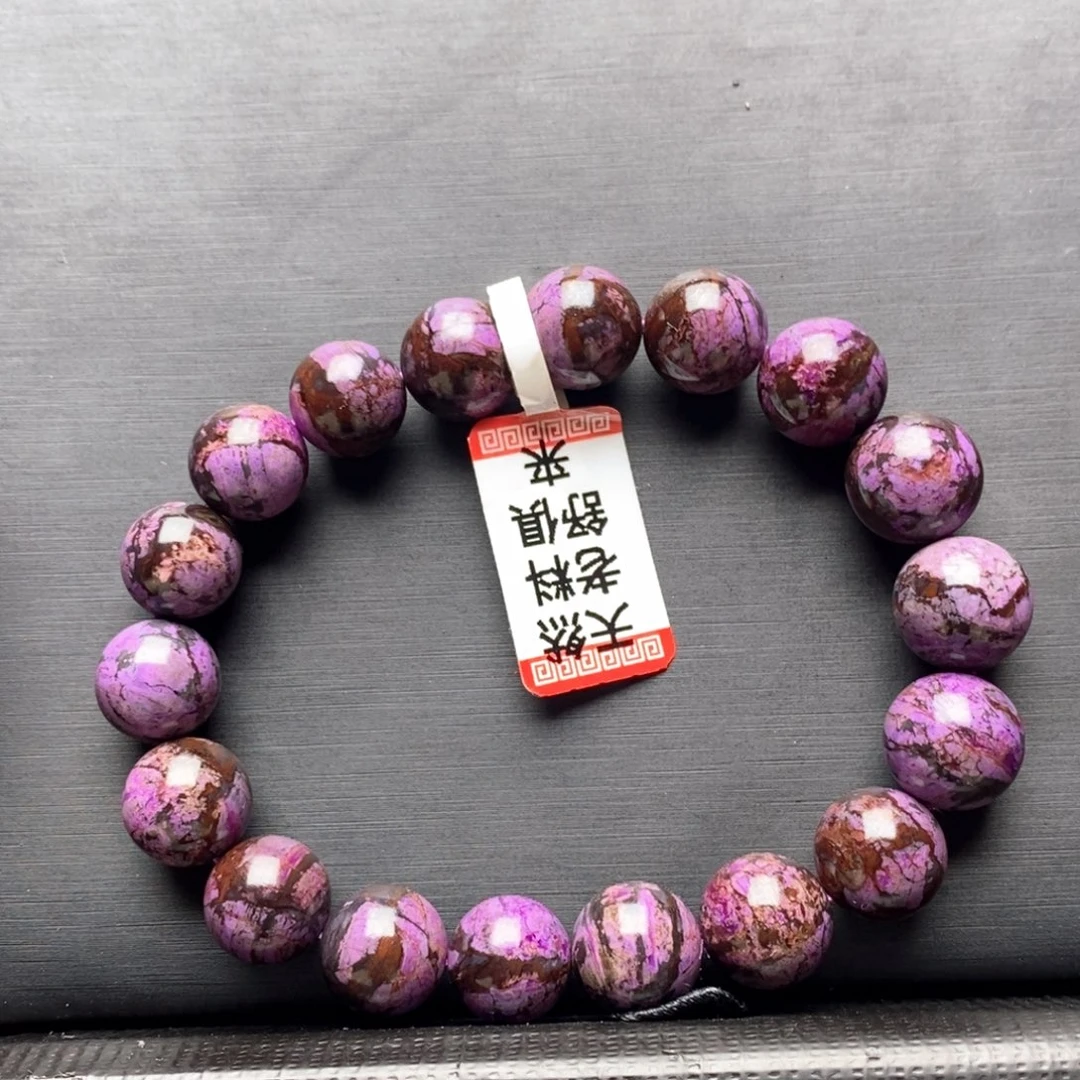苏纪石（舒俱来）手串未镶嵌