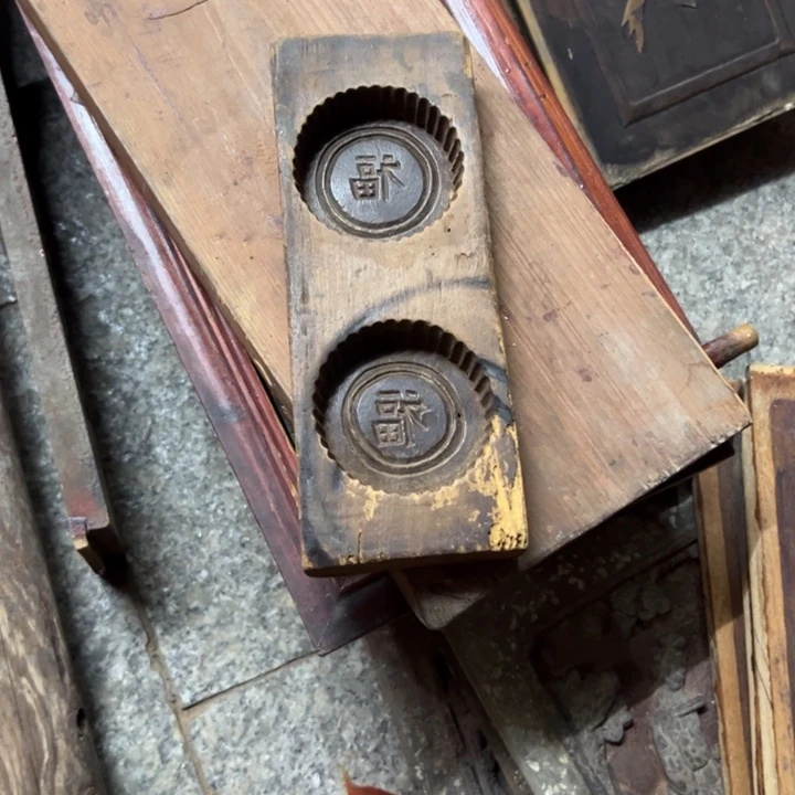 梅***柚香榧木老木雕花板艺术