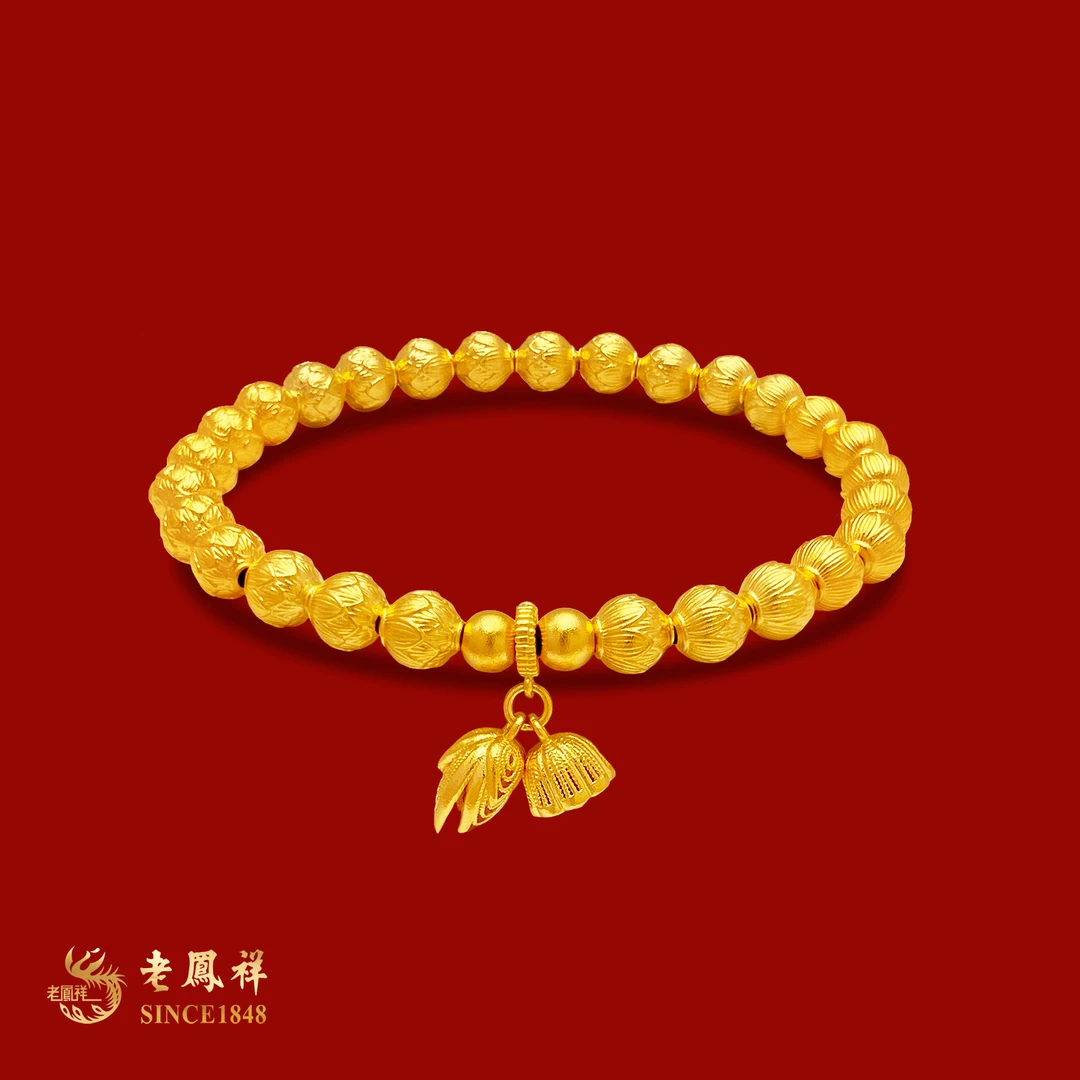 老鳯祥黄金足金古法莲花金珠两世欢手串老凤祥品牌足金999