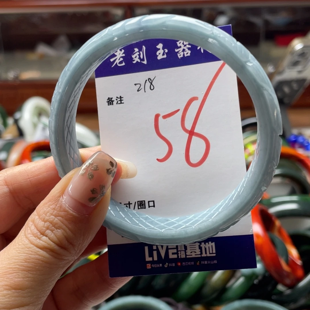 暖***️翡翠未镶嵌手镯8888888888888888