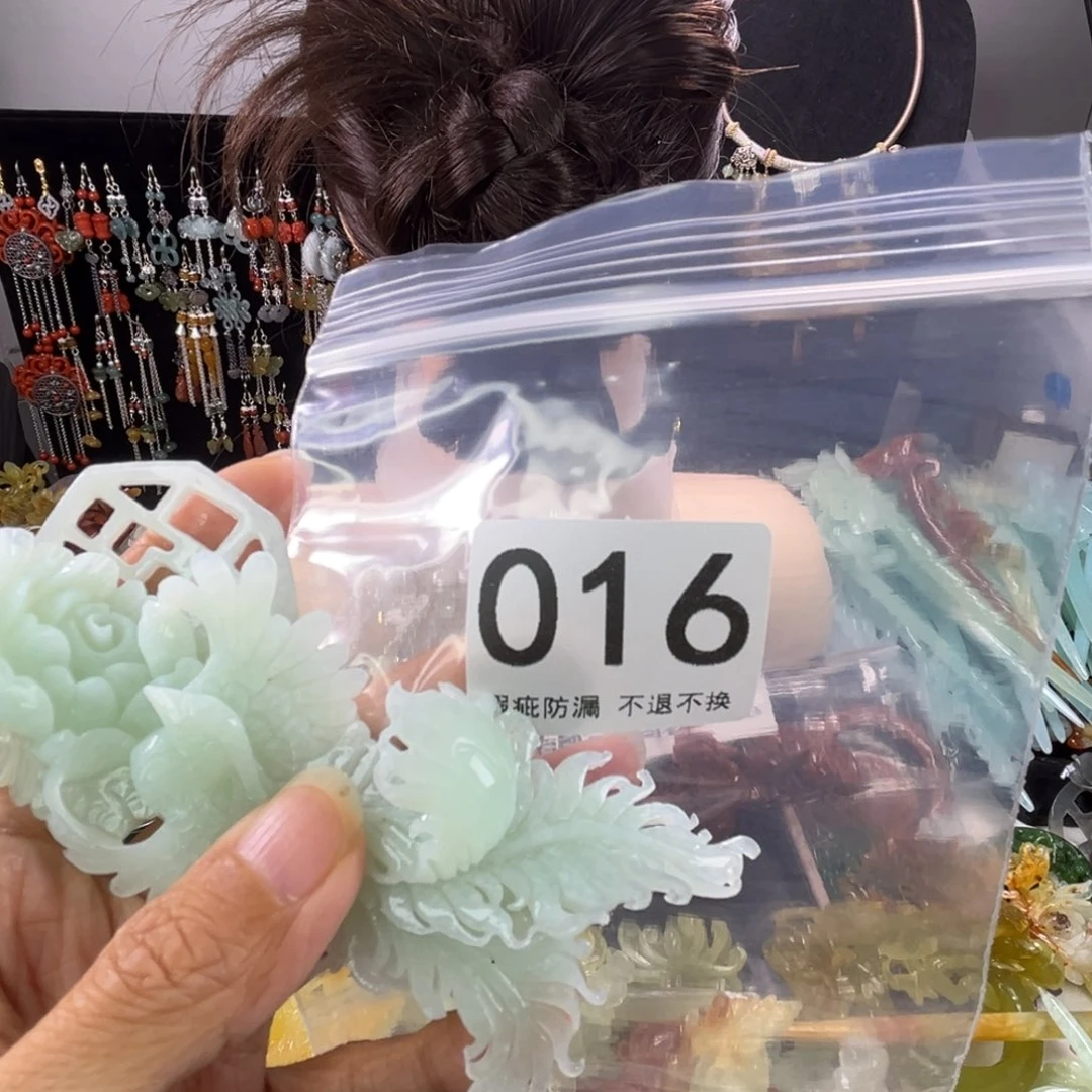 未镶嵌岫玉发饰西****馆