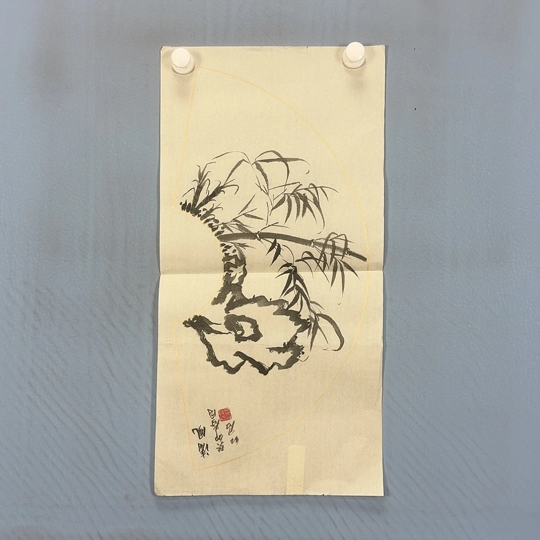 国画559 牡丹一如您的