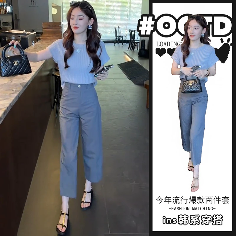 时尚简约垂感两件套女夏季新款小个子气质减龄上衣高腰洋气休闲裤