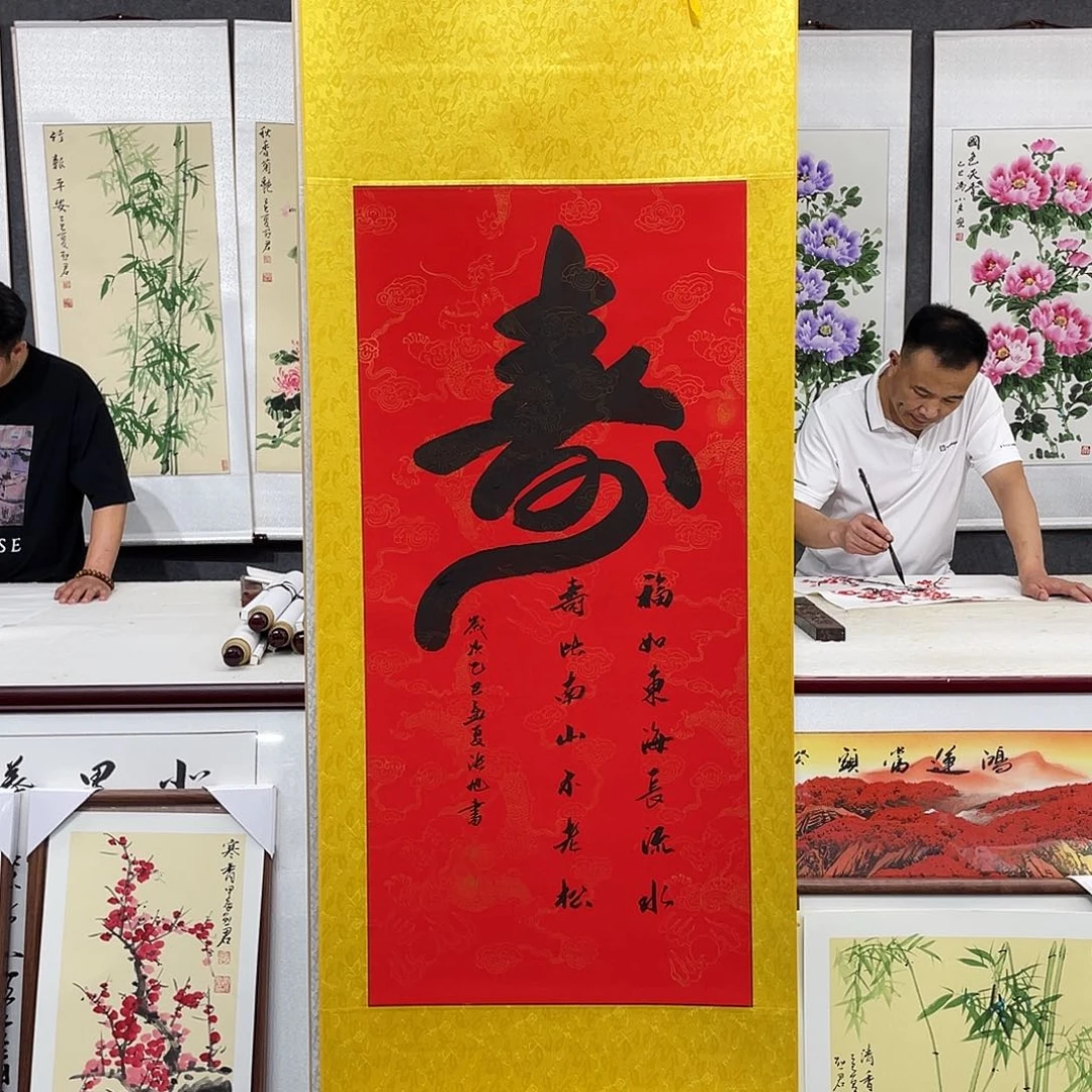 国画任*手绘手写作品