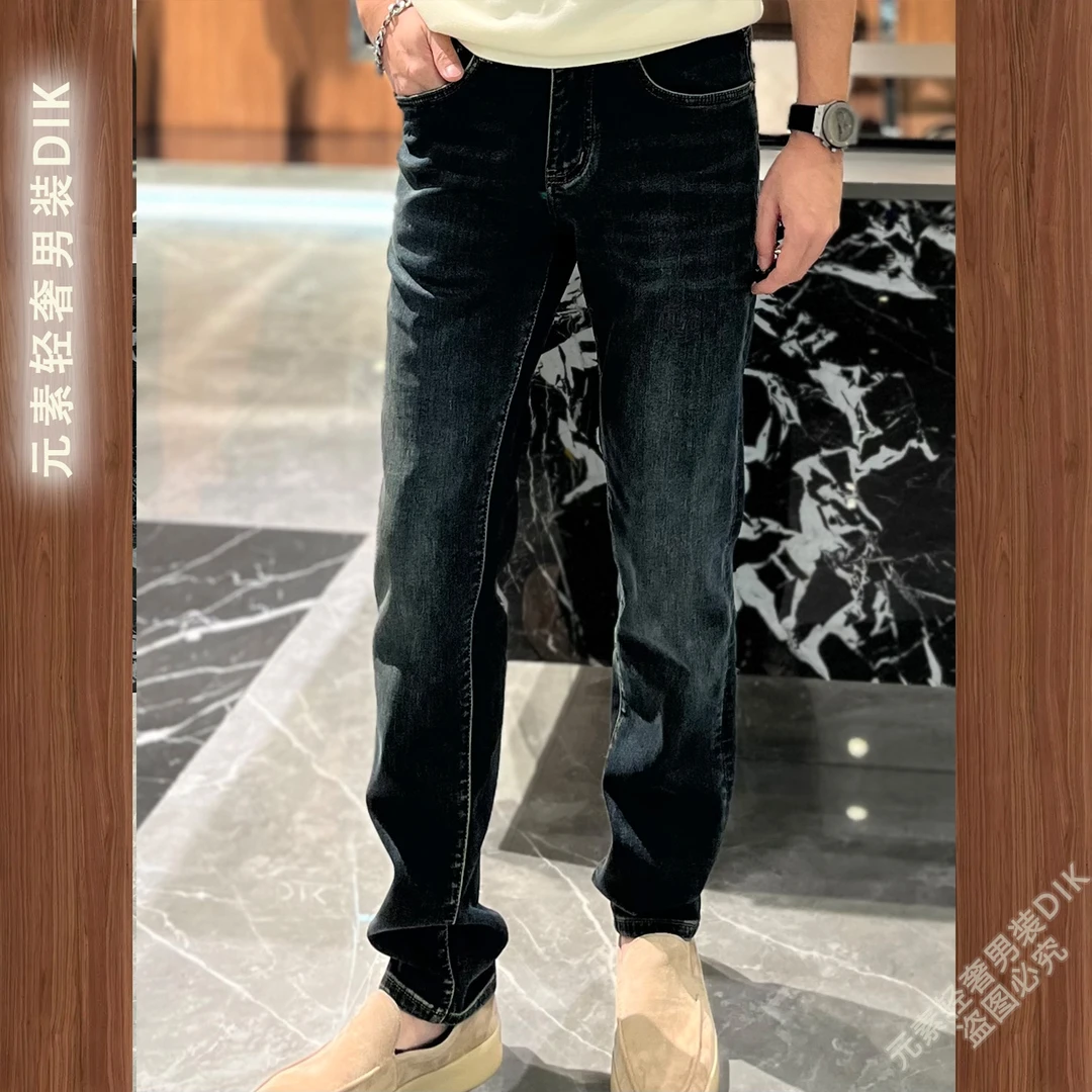 DIK男装小脚裤高级蓝长裤纽扣牛仔裤裤子秋冬轻奢弹力时尚G8297