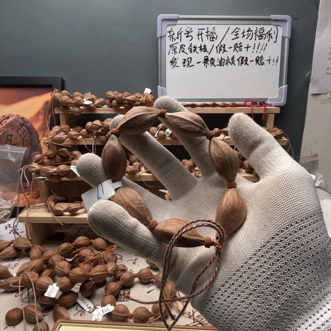 橄榄核吊坠卡17船埔铁核