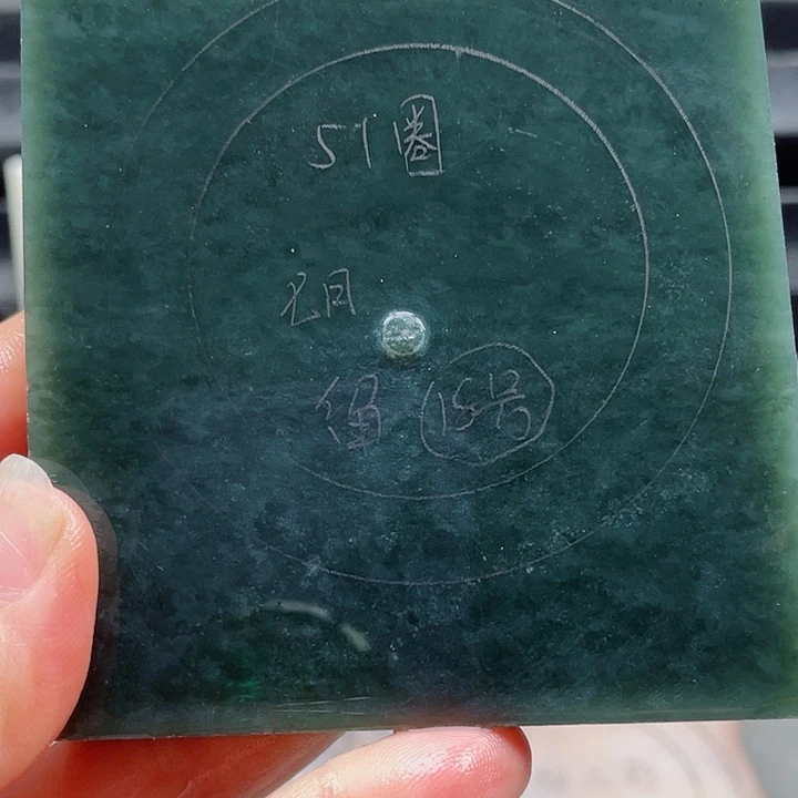 七***暑未镶嵌手镯和田玉定制