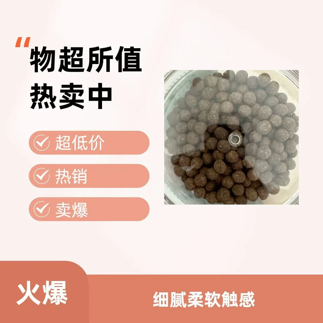 3大金刚+16味土特产可泡酒炖汤直接吃