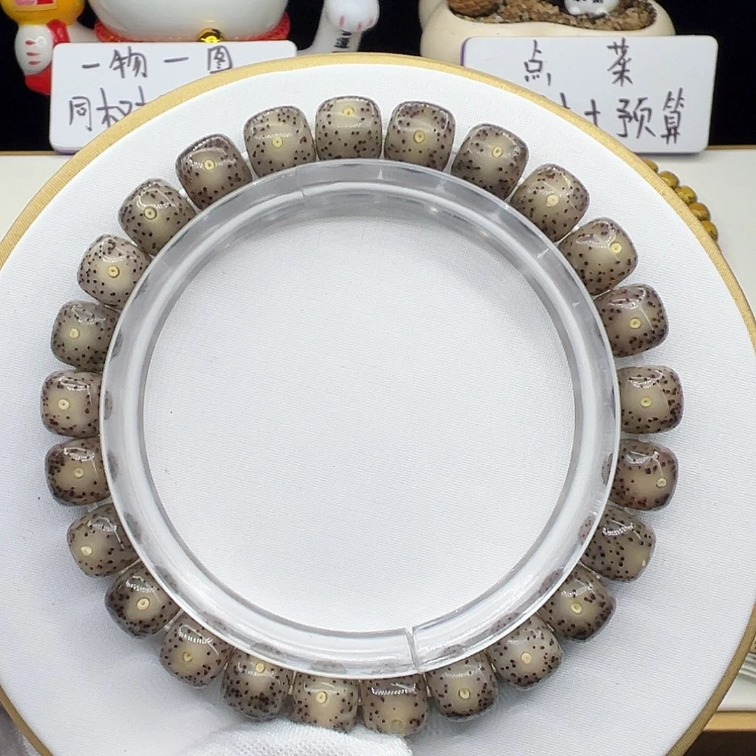 星月菩提手串黑冰9✖️8大眼睛