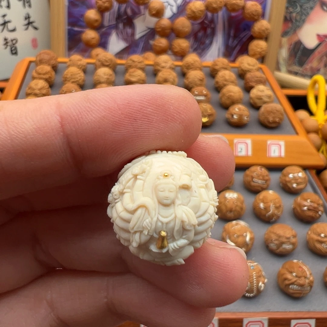 遠***夏猴头核桃吊坠山手