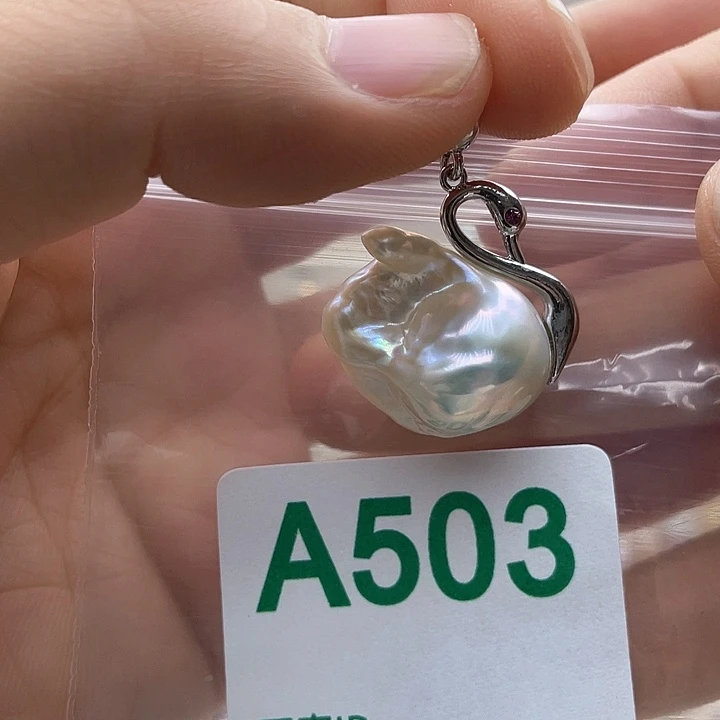 未镶嵌淡水珍珠天然珍珠。  漏 漏 漏