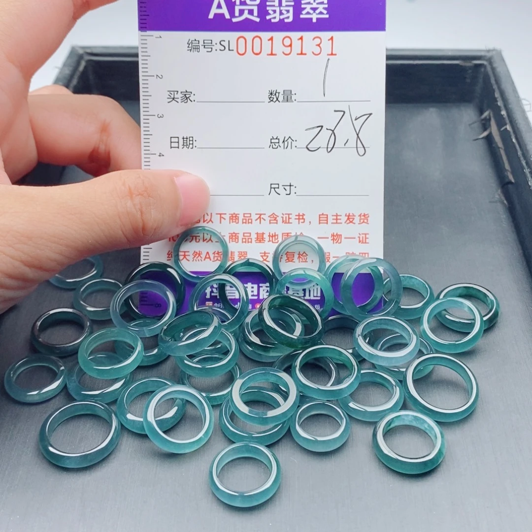 未镶嵌手链翡翠多样性发货散珠自选