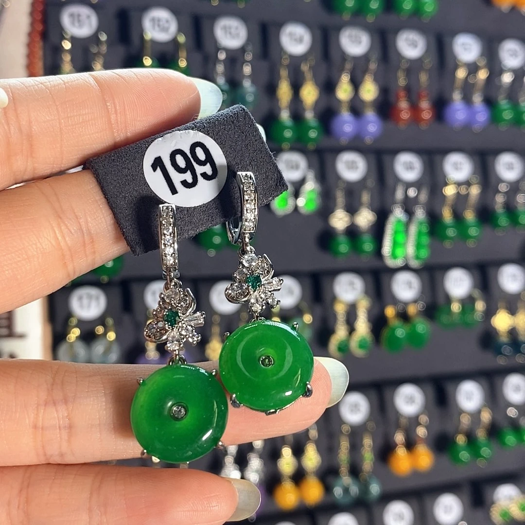 银S925镶嵌翡翠耳饰199