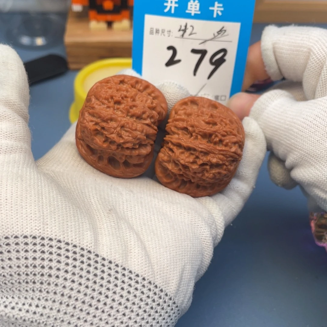 核桃文玩核桃血麒麟