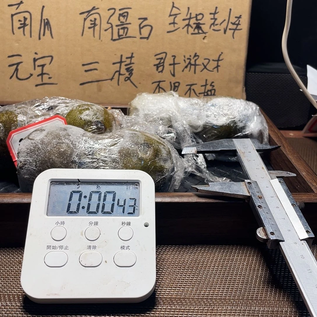 @***）文玩核桃吊坠23四座楼