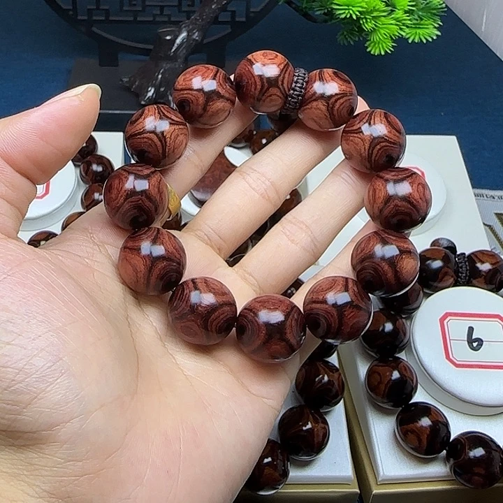 黄花梨/降香黄檀?***?黄花梨2.0