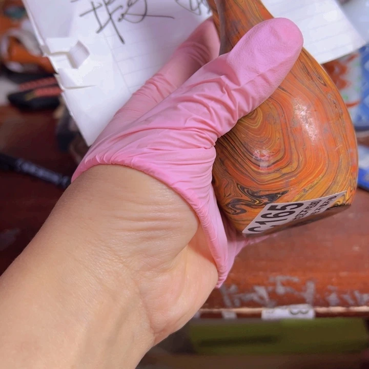 《****化中古商品谨慎下单