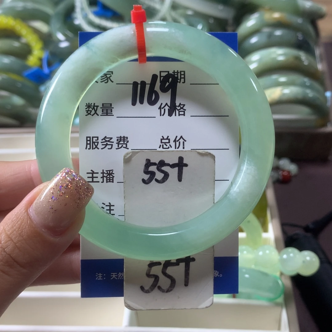 蛇纹石玉未镶嵌手镯1169