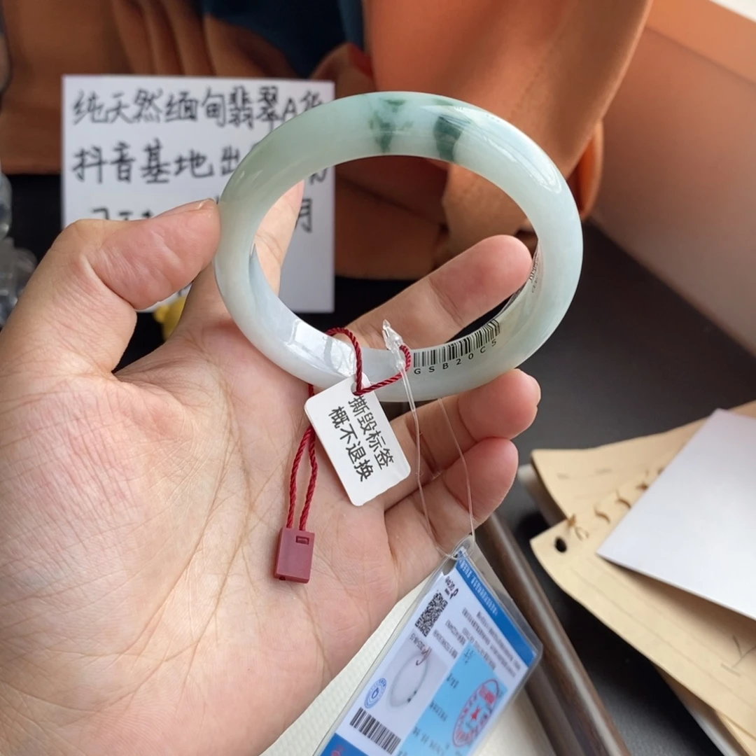 翡翠未镶嵌手镯56口