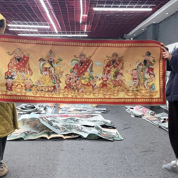 国画无毛或被短柔毛或无毛或