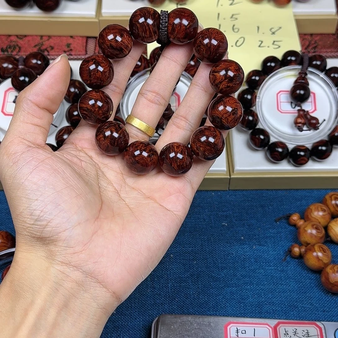 花梨木类黄花梨2.0