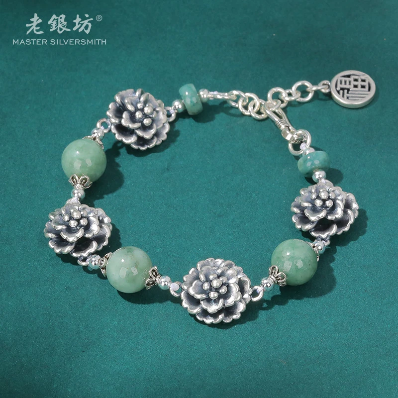 【老银坊】s925银翡翠圆珠三花福牌手链 00331277