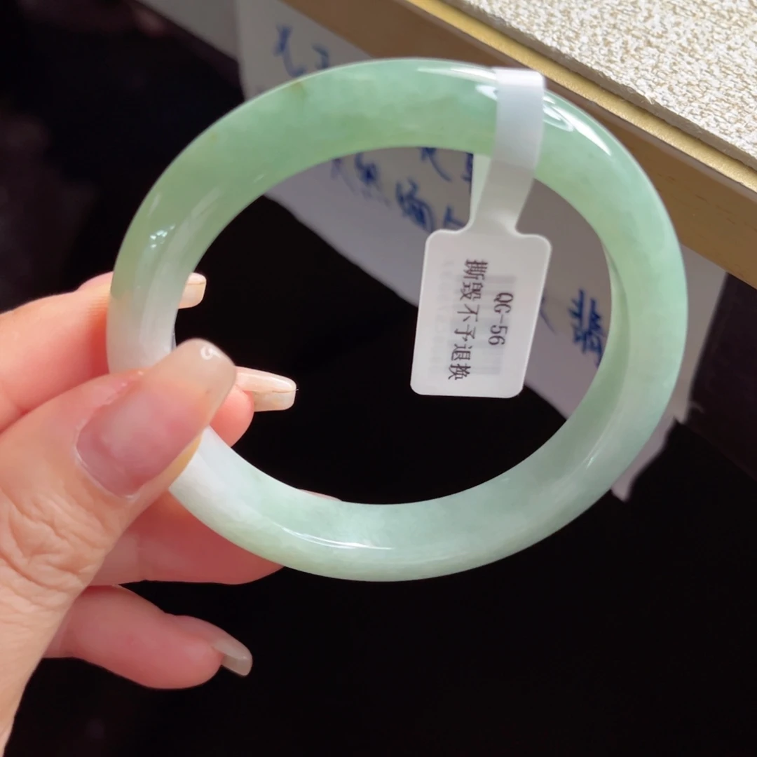 未镶嵌手镯翡翠手镯