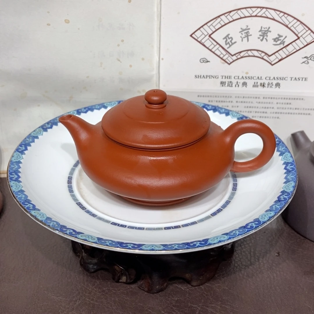 茶壶紫砂赵庄朱泥容量130