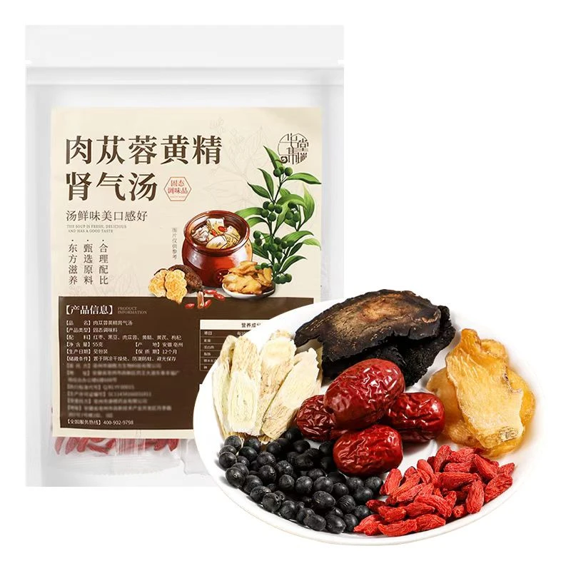 肉苁蓉黄精煲调料汤鲜味美口感好
