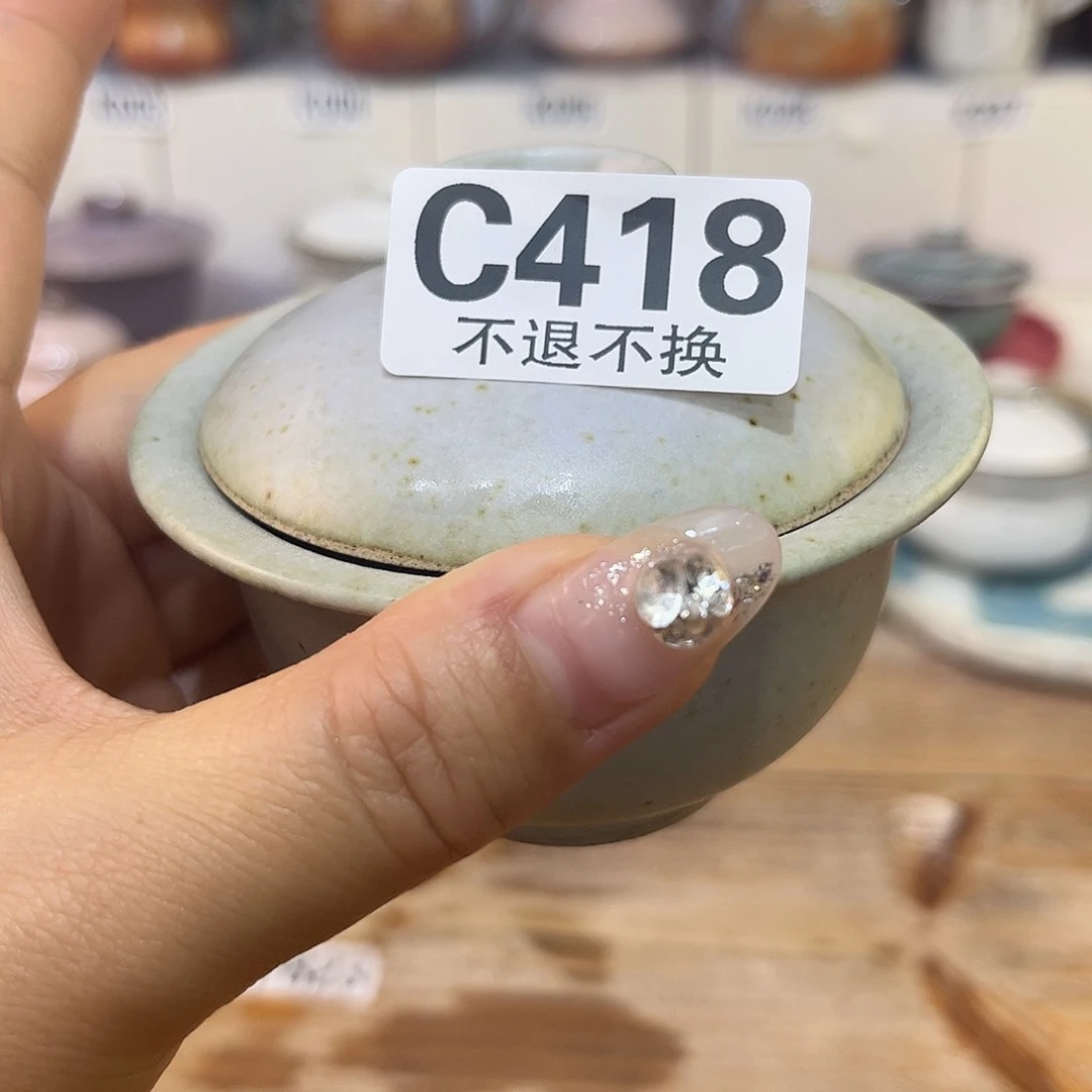 朱泥茶杯陶瓷艺术