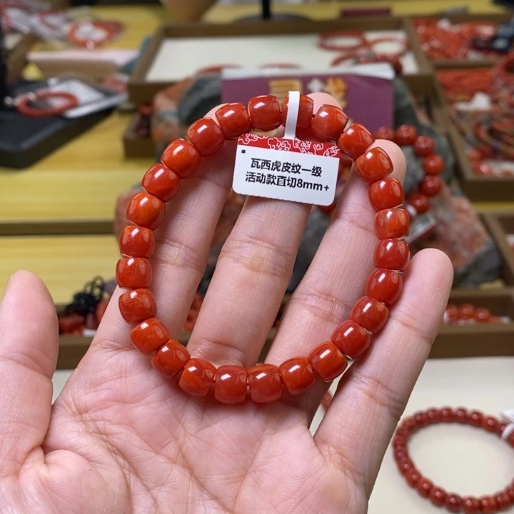 未镶嵌卡8+南红玛瑙