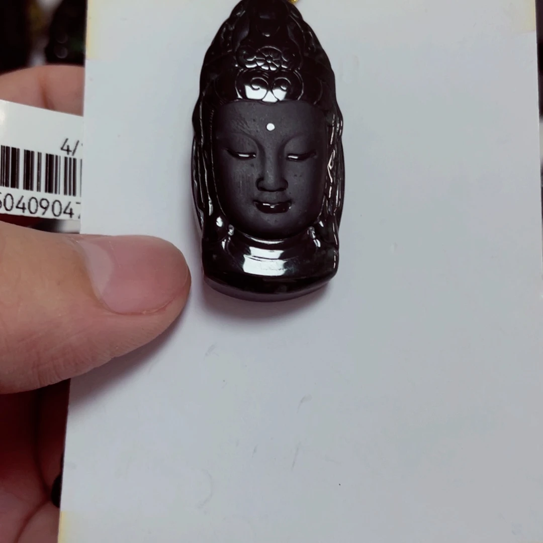 颈饰未镶嵌翡翠先鉴后发一物一证