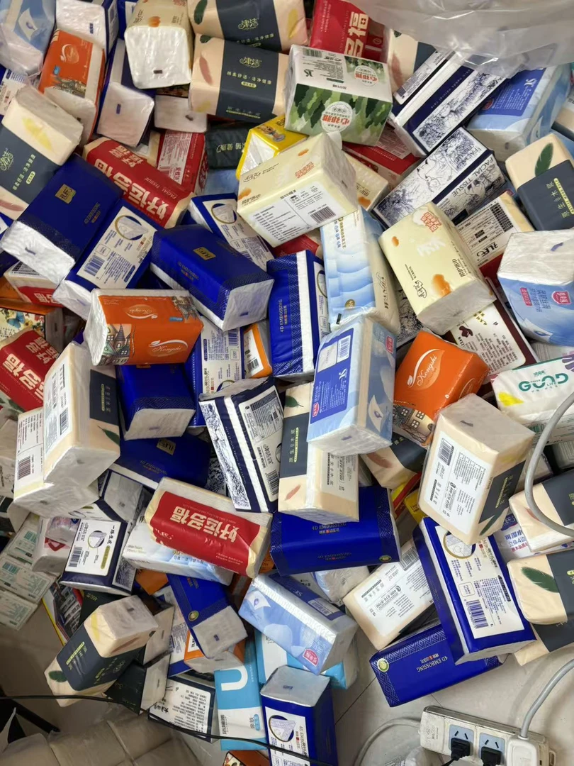 A福利5.8斤混装纸巾按斤称不按包