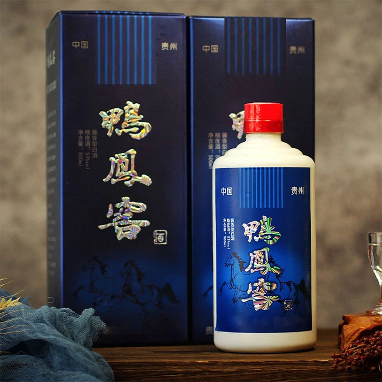 suren/俗人鸭凤窖酱香型白酒53度【二瓶装】500毫升