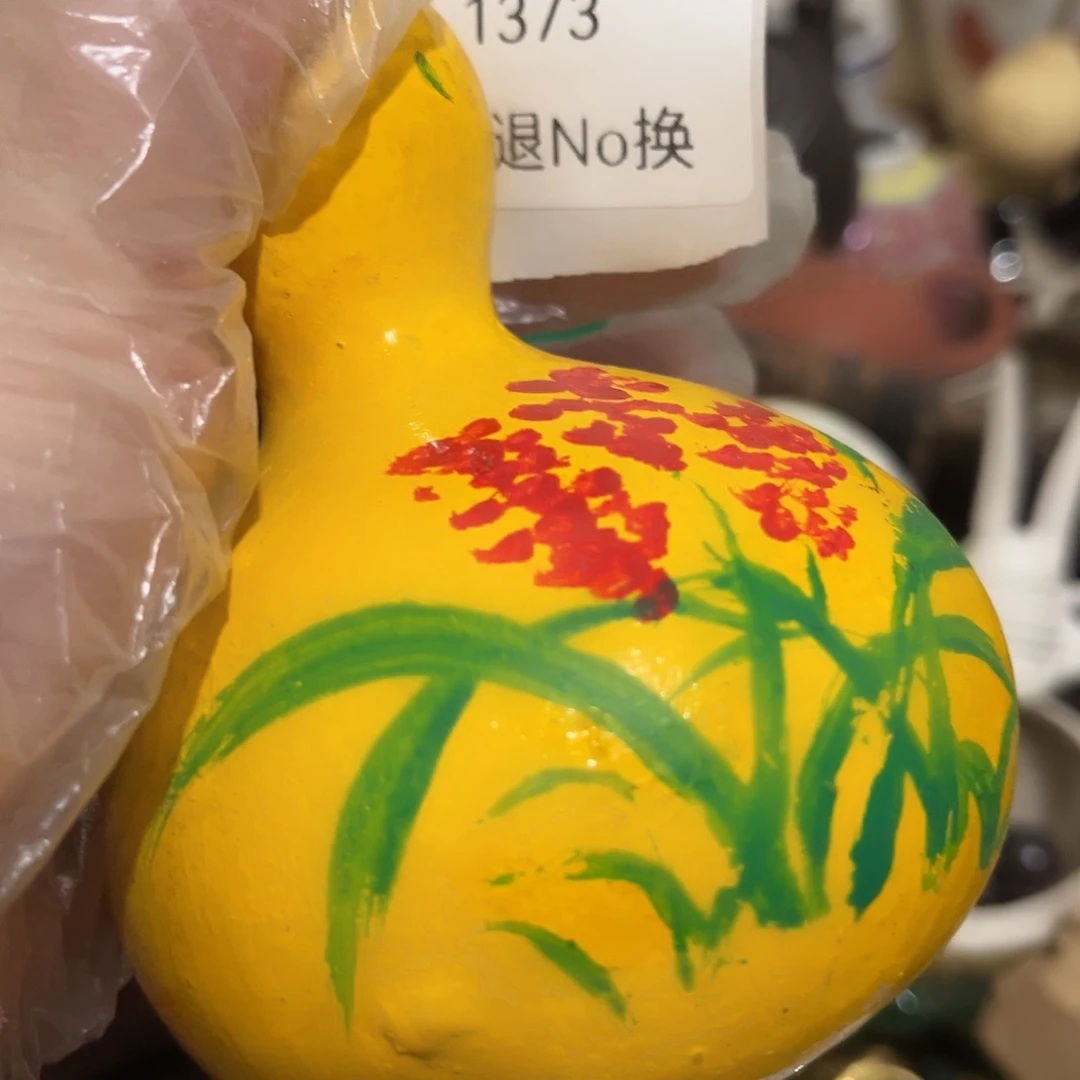 平***洁瓷片1373号工艺品