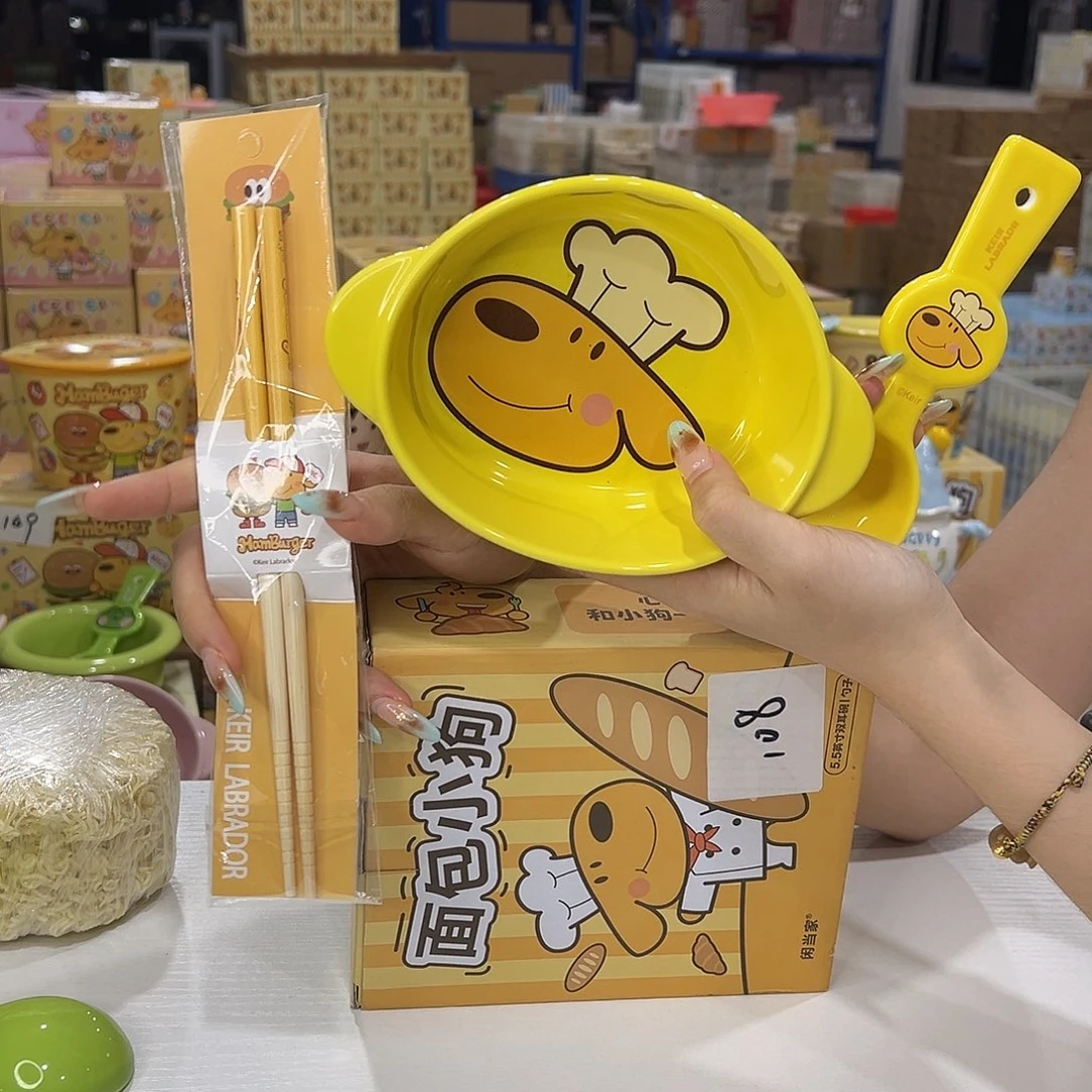 瓷108 加筷子 陶瓷非常陶瓷他