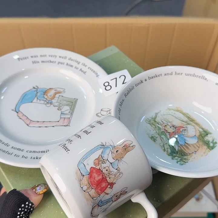 暖****瓷片很好看的盘子
