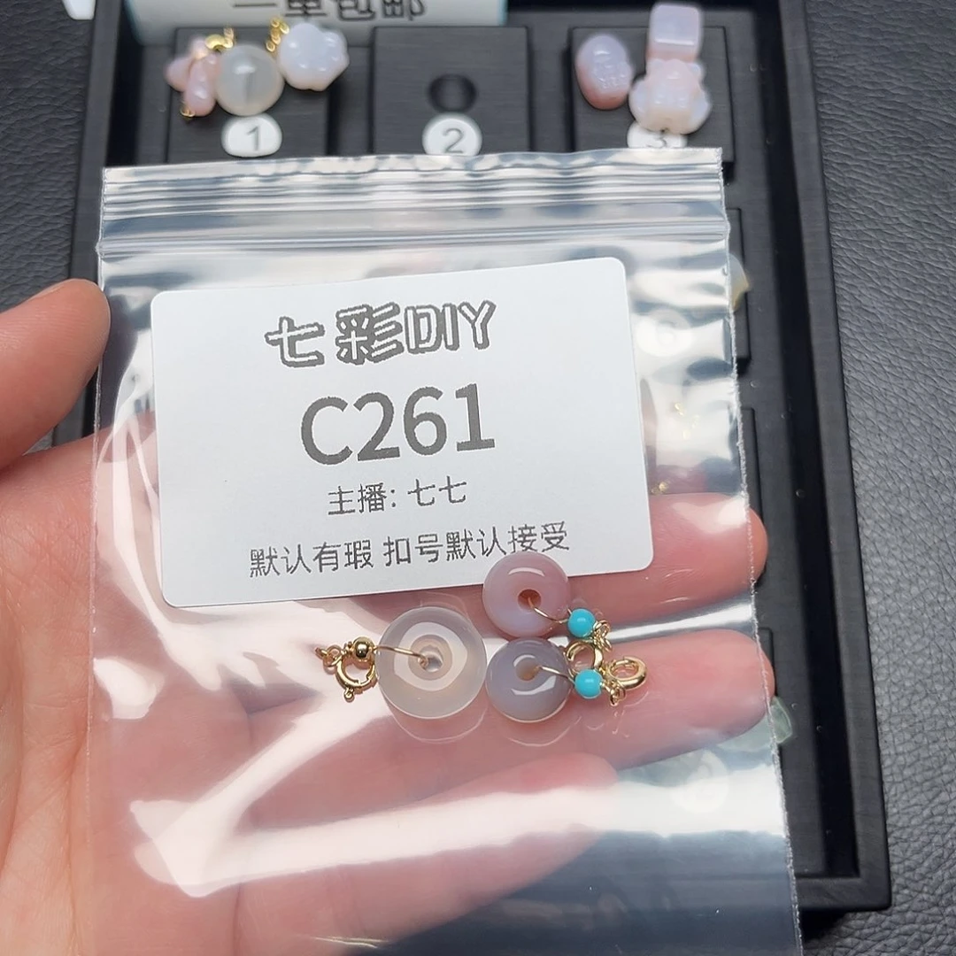 玛瑙/玉髓颈饰合金艸*?