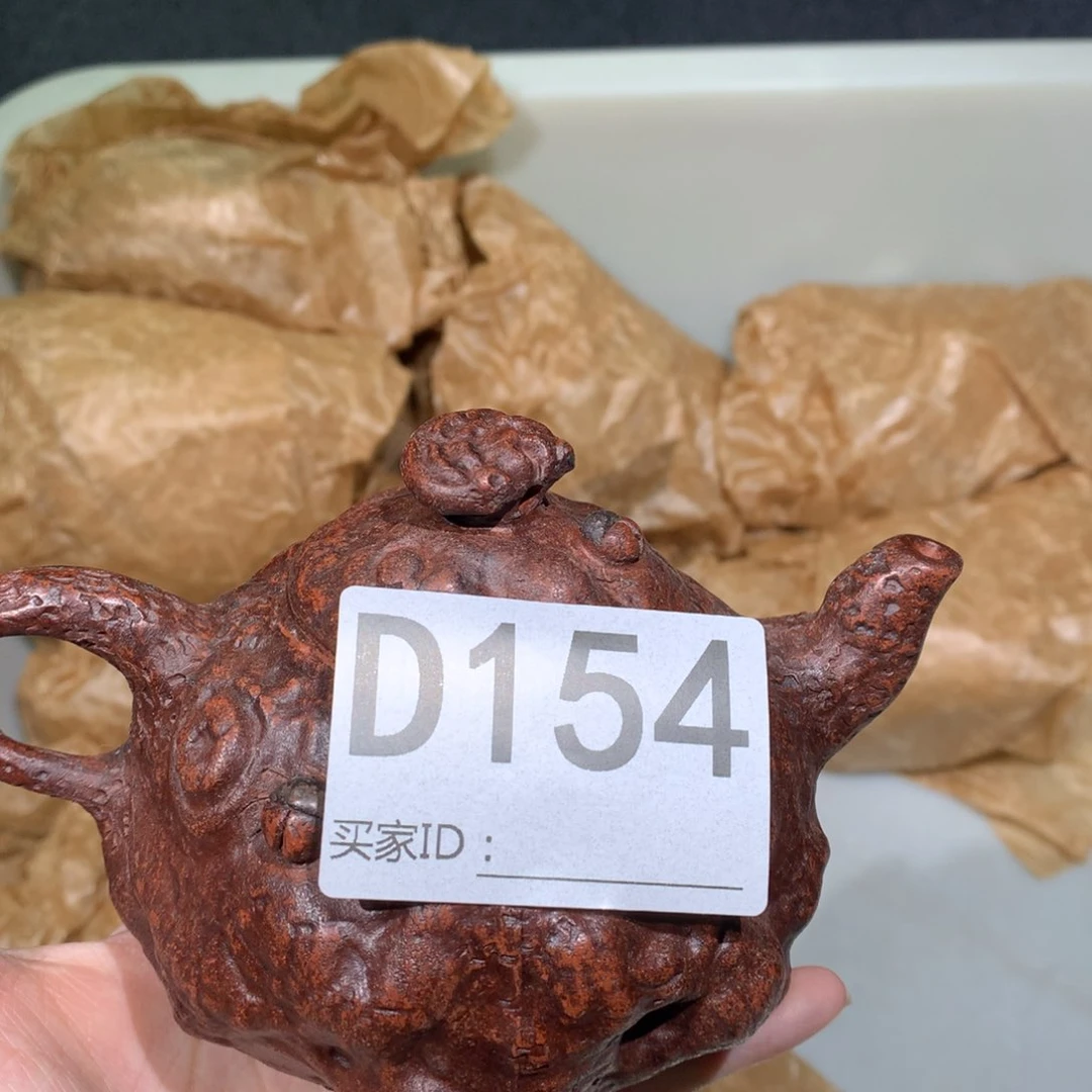 茶壶粗砂紫砂茶壶154