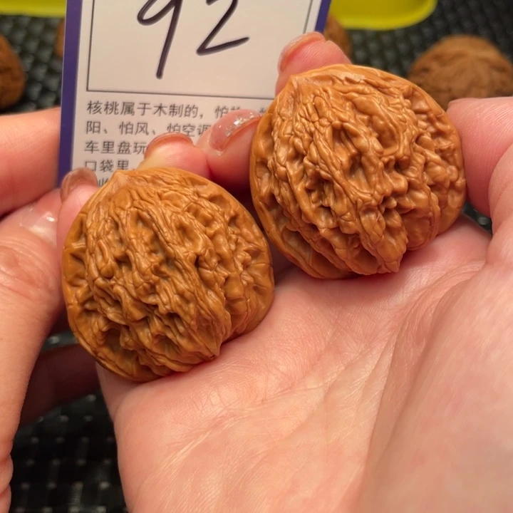 文玩核桃把件39虎头92