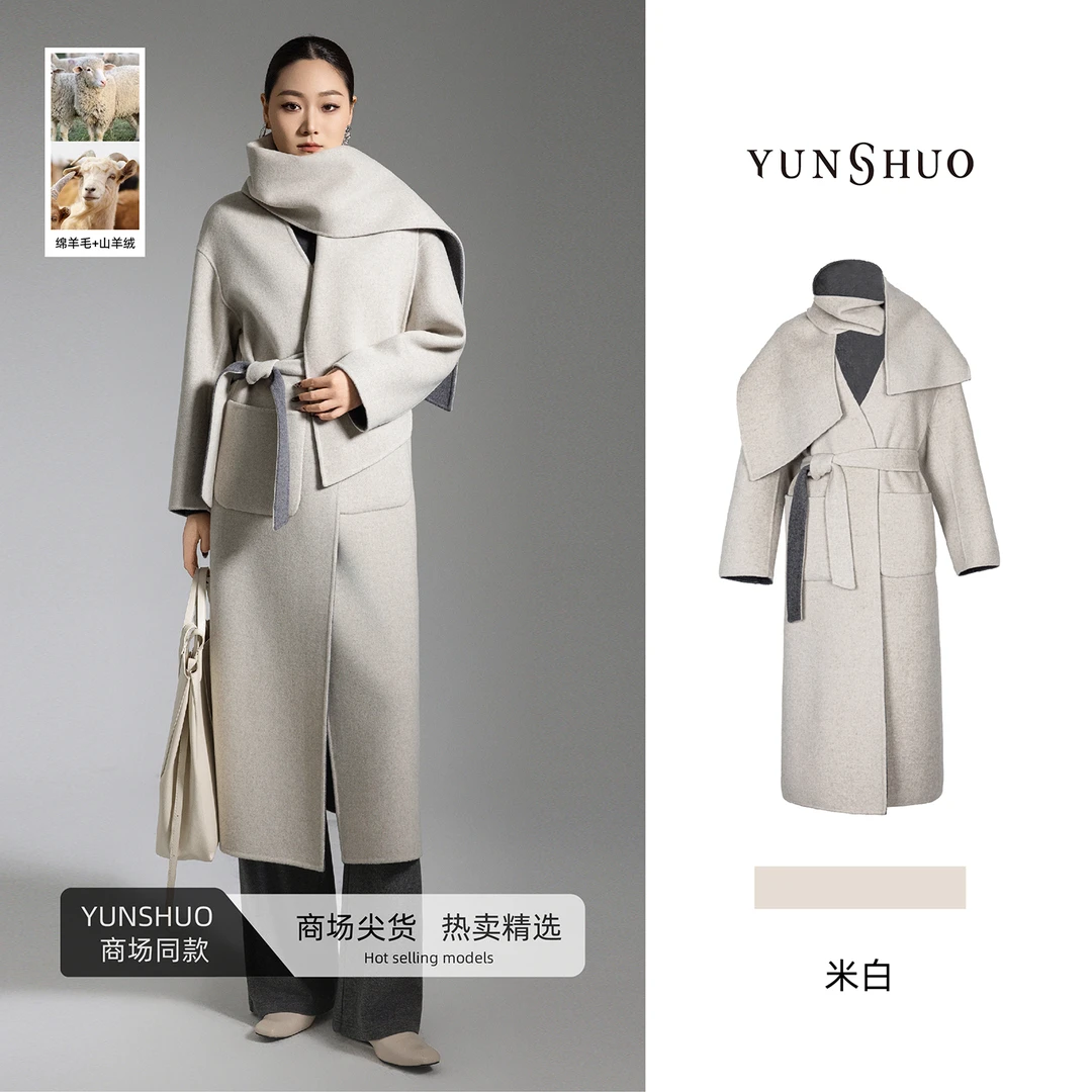 允硕新品时尚百搭气质直筒长款呢子大衣女装宽松上衣外套499171