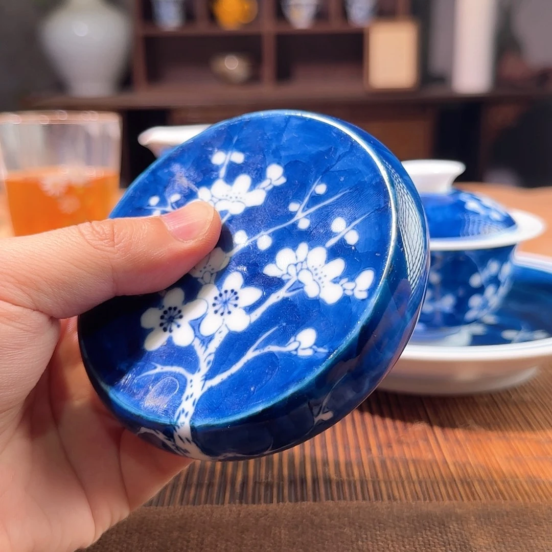 杯三钰堂直播闪购专属链接（以闪拍图片为准）