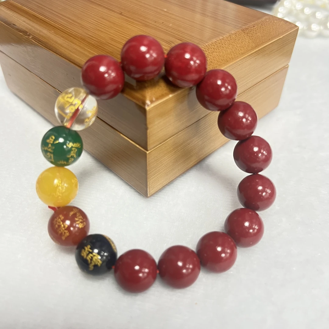 含辰砂工艺品百搭五路财神朱砂尘沙手串（套装礼盒）