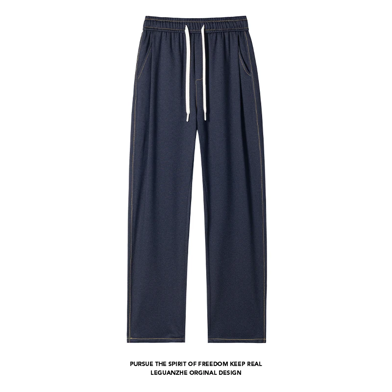 YNZ.XX仿牛仔裤子男款秋季垂感宽松百搭直筒抽绳松紧腰天丝休闲裤