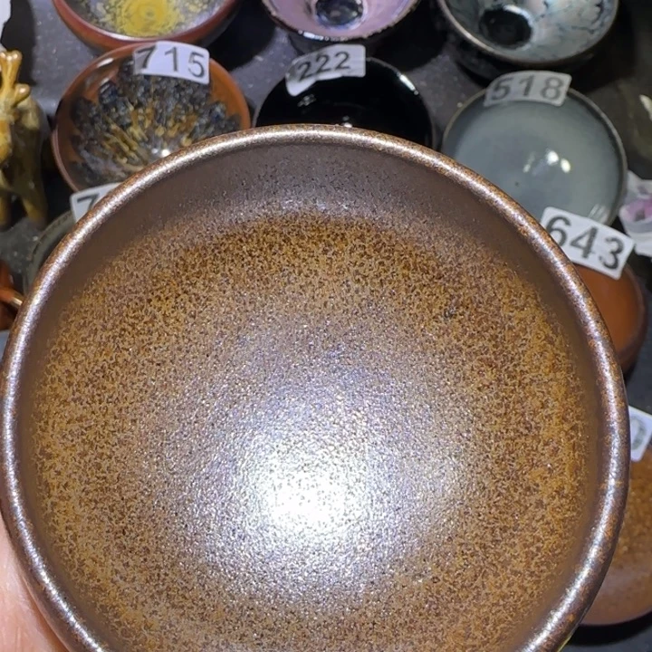 茶盏福建盏茶器波