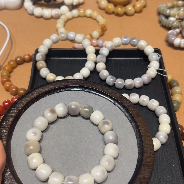 菩提根/象牙果吊坠紫韵13微瑕