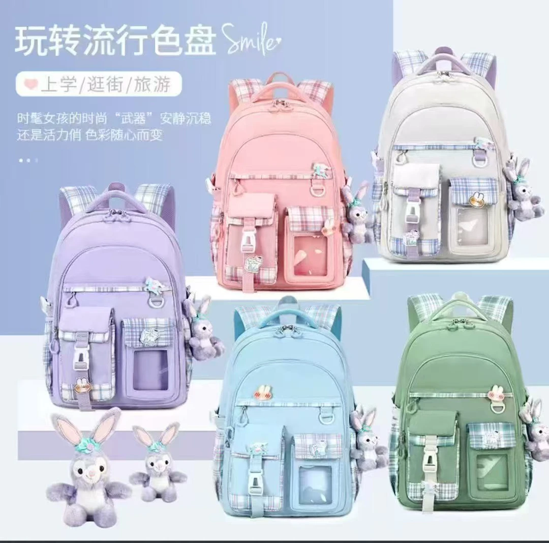 小学生书包女生新款高颜值大容量护脊双肩包女孩儿童减负双肩包