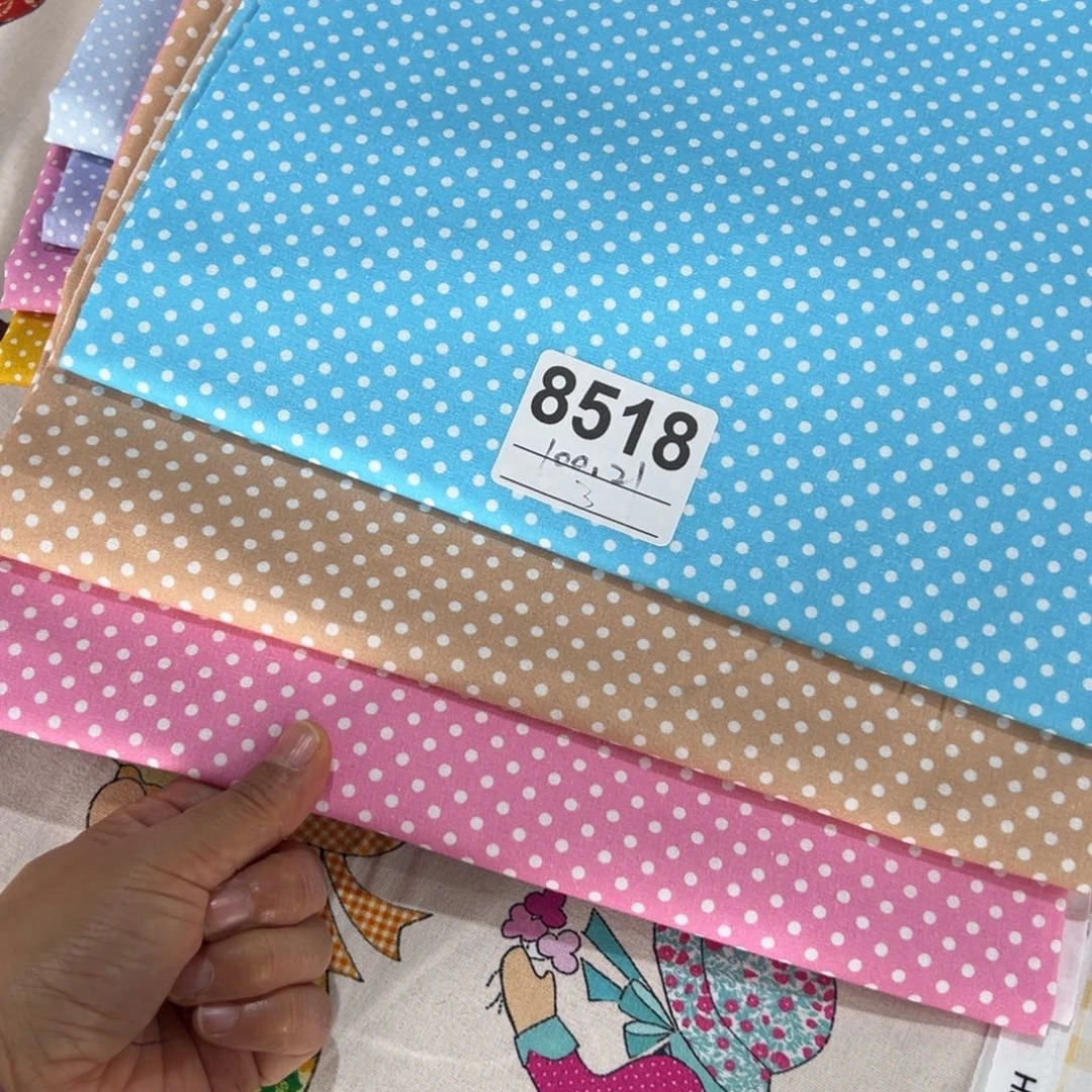 棉1.5米价纯棉平布1.1米宽果子3色各0.5米100区