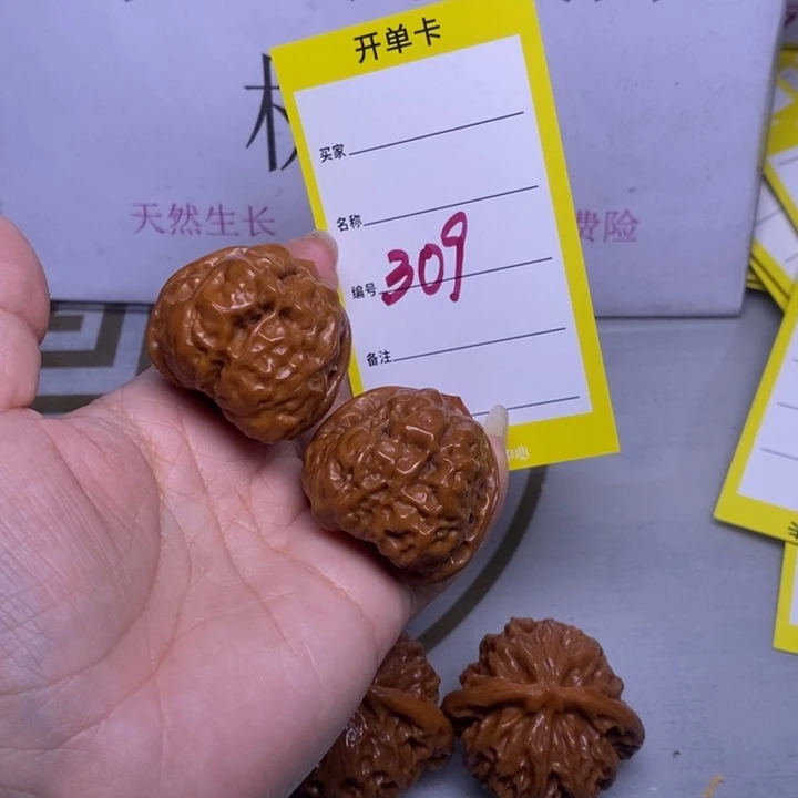 吊坠文玩核桃309/36蛤蟆头福利