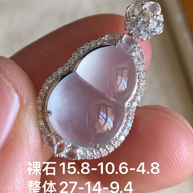 18k金钻镶嵌高冰玻璃底葫芦吊坠